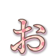 051