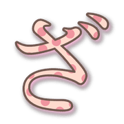 061