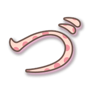 068
