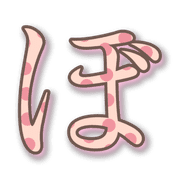 075