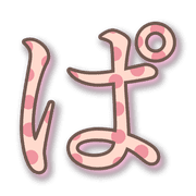 076