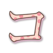 090