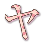 116