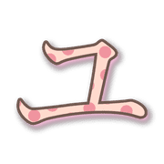 117