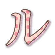 121