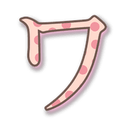 124