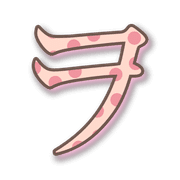 125