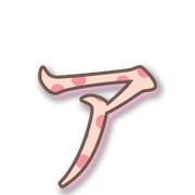 127