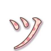 132