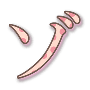 145