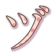 148