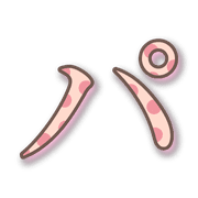 156