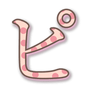 157