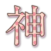277