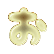 005