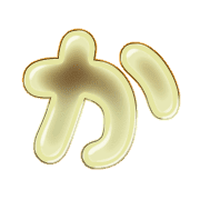 006