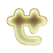 014