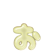 051