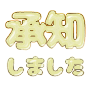 266