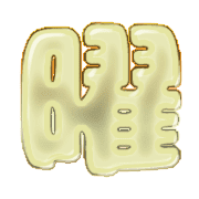296