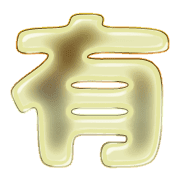 302