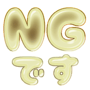 305