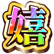 001