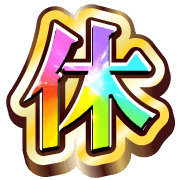 031