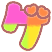 139