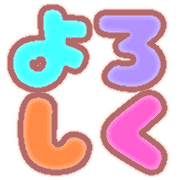 289