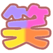 292