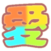 294
