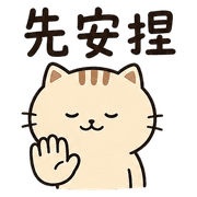 011