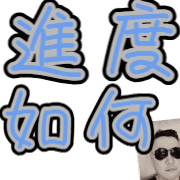 020