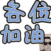 033