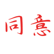 012