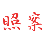 013