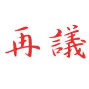 014