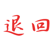 016