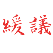 017