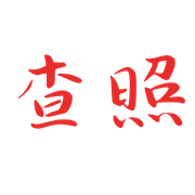 020