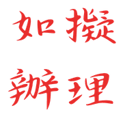 030