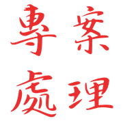 036