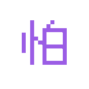 025