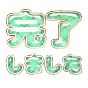 267