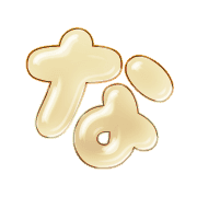 021