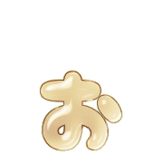 051