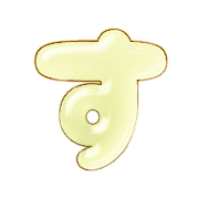 013