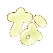 021