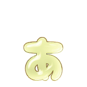 047